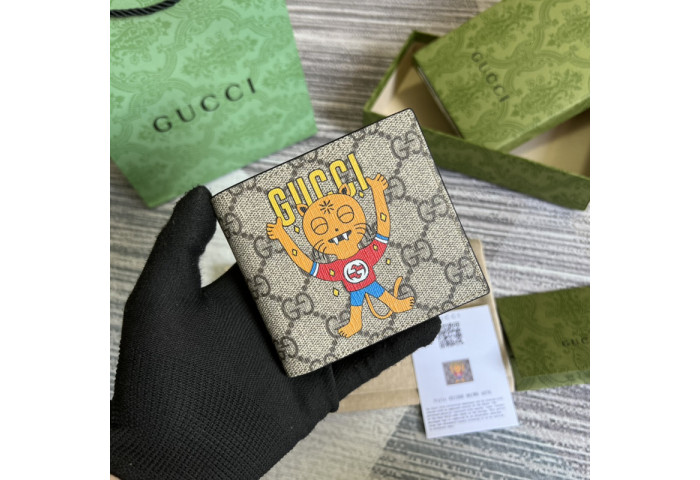 G*u*i wallet