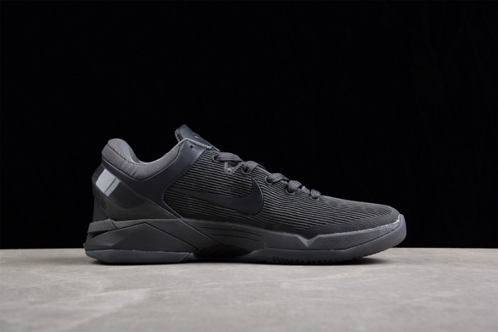 Nike Zoom Kobe 7 
