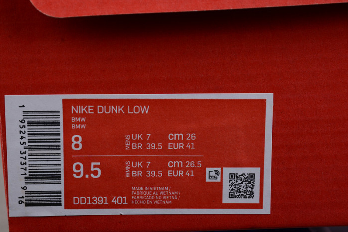 Nike Dunk Low Retro 